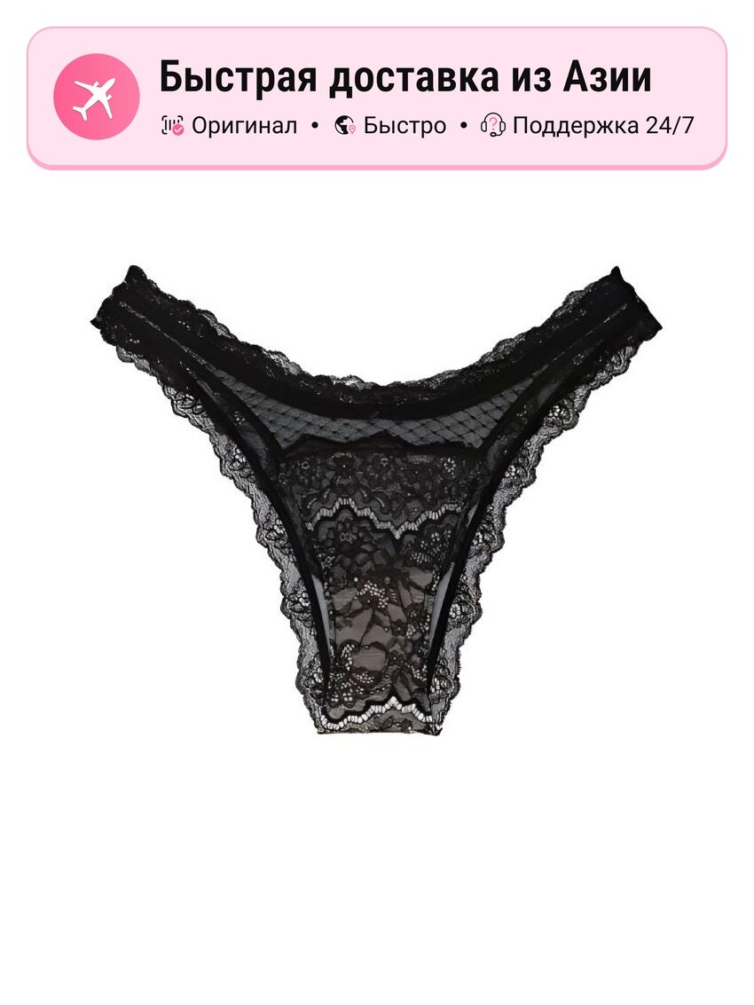 Женские трусики-стринги VICTORIA'S SECRET 10017359, S EU, черные