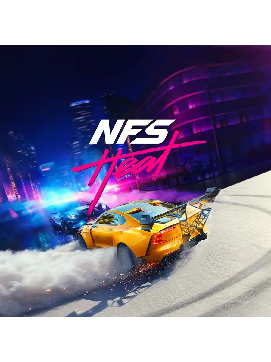 Need for Speed Heat PS4 & PS5