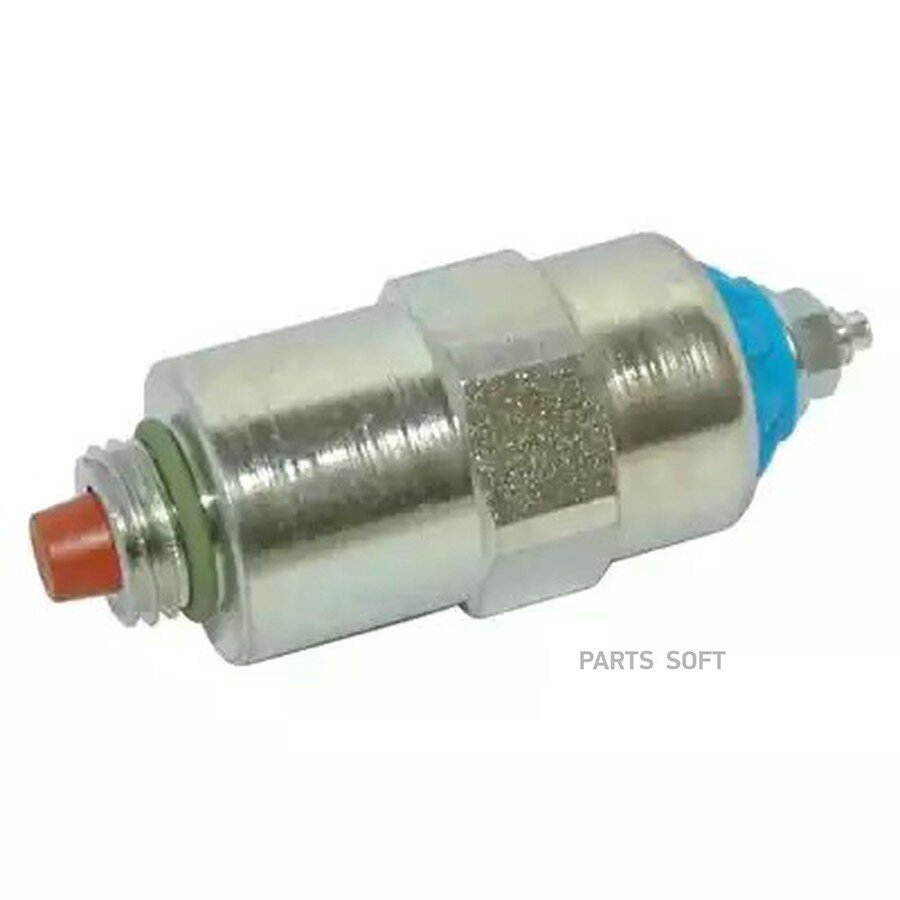 Клапан ТНВД (OE) PSA Ford Renault Suzuki