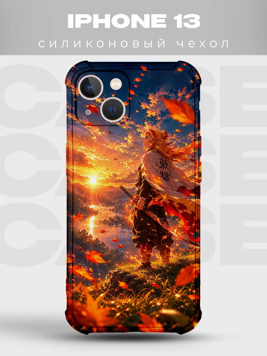 Чехол на iPhone 13 аниме арт огонь