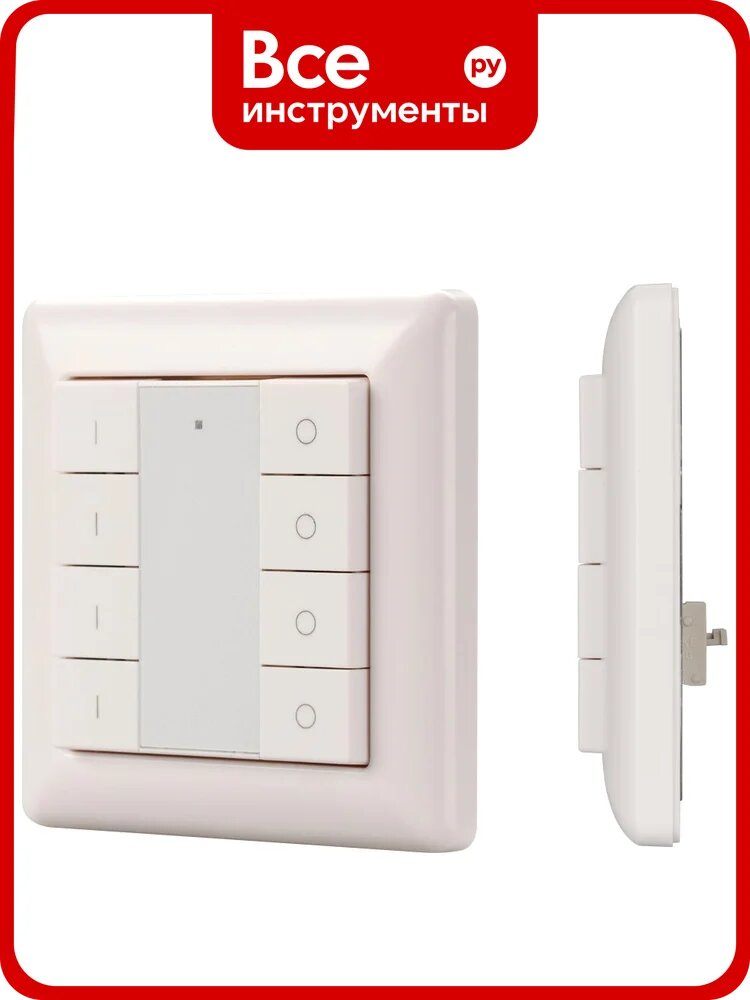 Панель Arlight INTELLIGENT DALI-223-4G-DIM-IN 0 26347