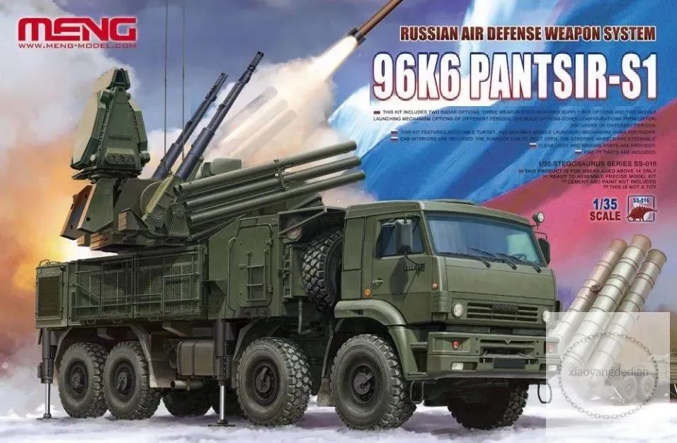 Meng SS-016 1/35 Сборная модель Russian Air Defense Weapon System 96K6 Pantsir-S1