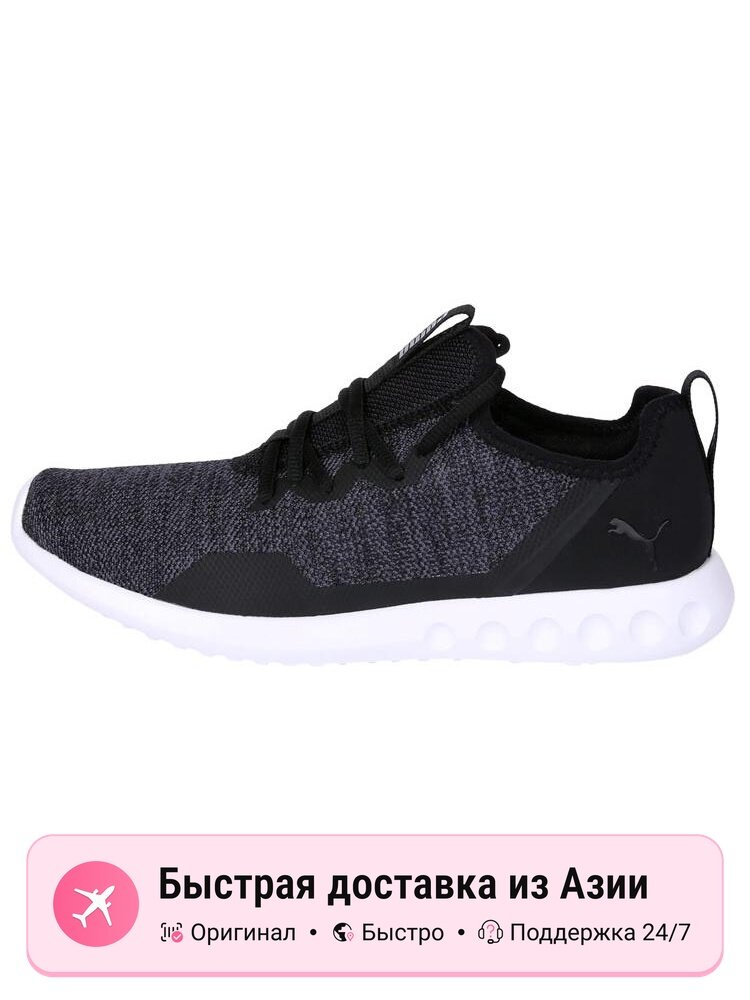Кроссовки PUMA Carson 2 X Knit