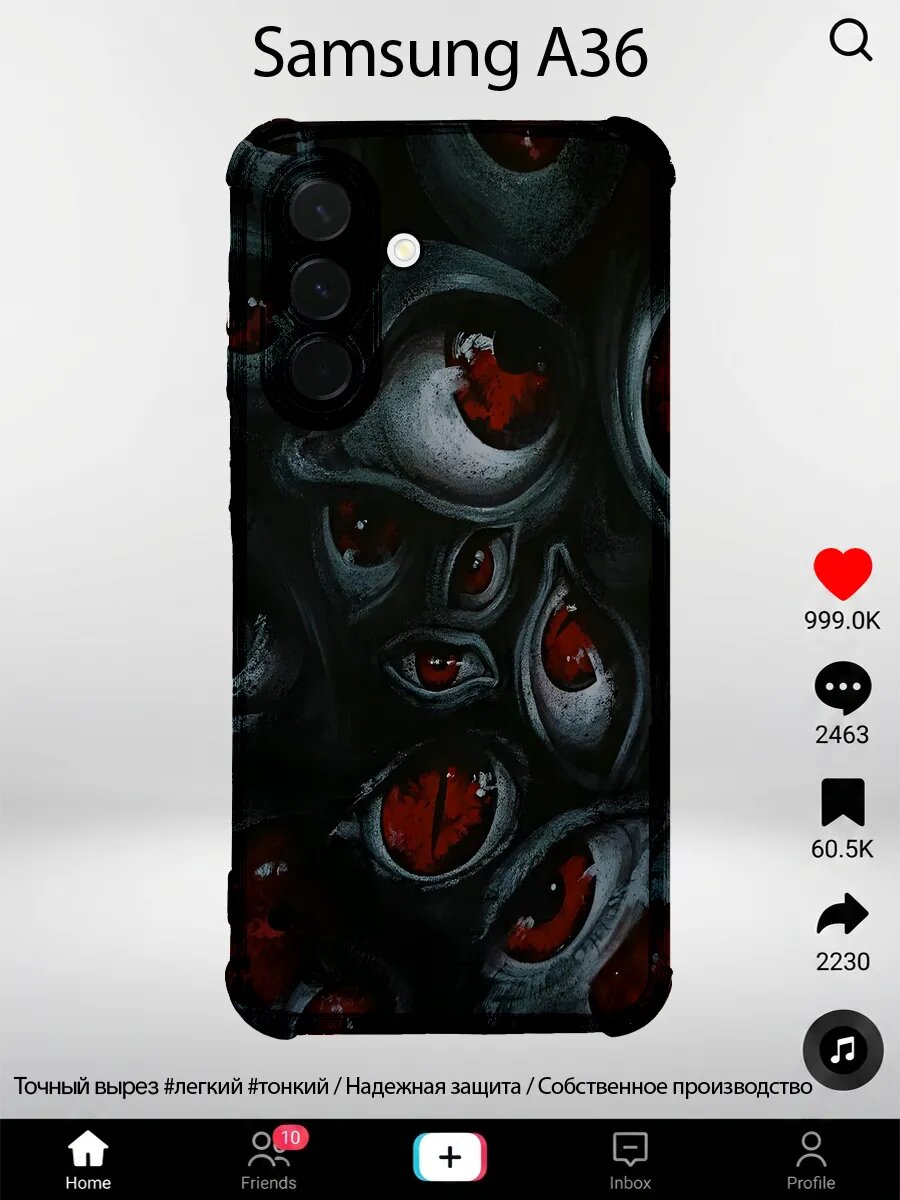 Чехол на iPhone 13 с принтом Глаза монстра арт