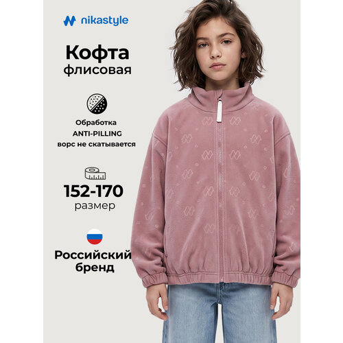 фото Толстовка спортивная nikastyle, размер 152, орхидея