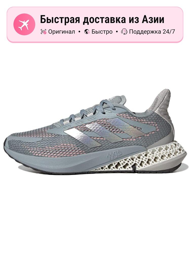 Кроссовки adidas 4DFWD Pulse