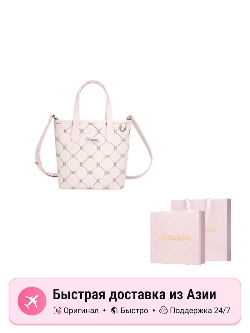 Сумка Kappa Kappa Peachy Puff Pink