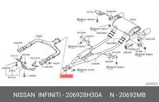 Прокл. глушителя NISSAN ALMERA N15/PRIMERA P10