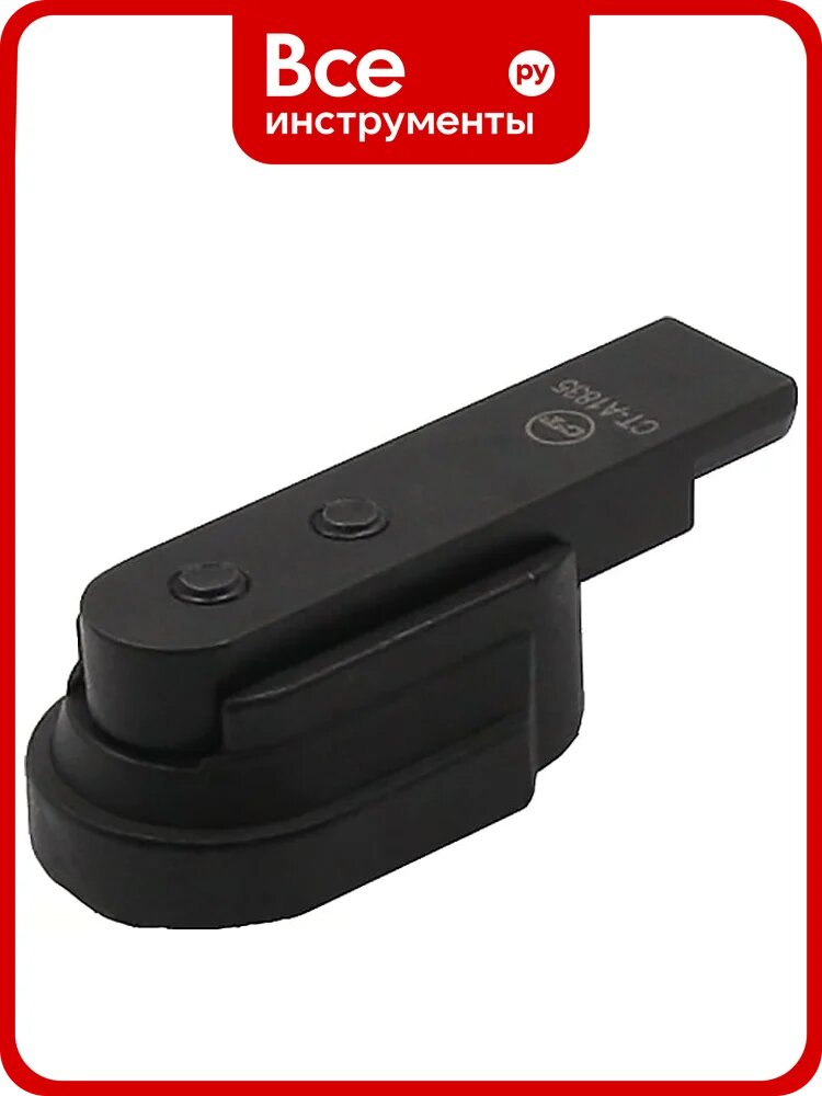 Приспособление для удержания маховика BMW (N20/N26) Car-Tool CT-A1835