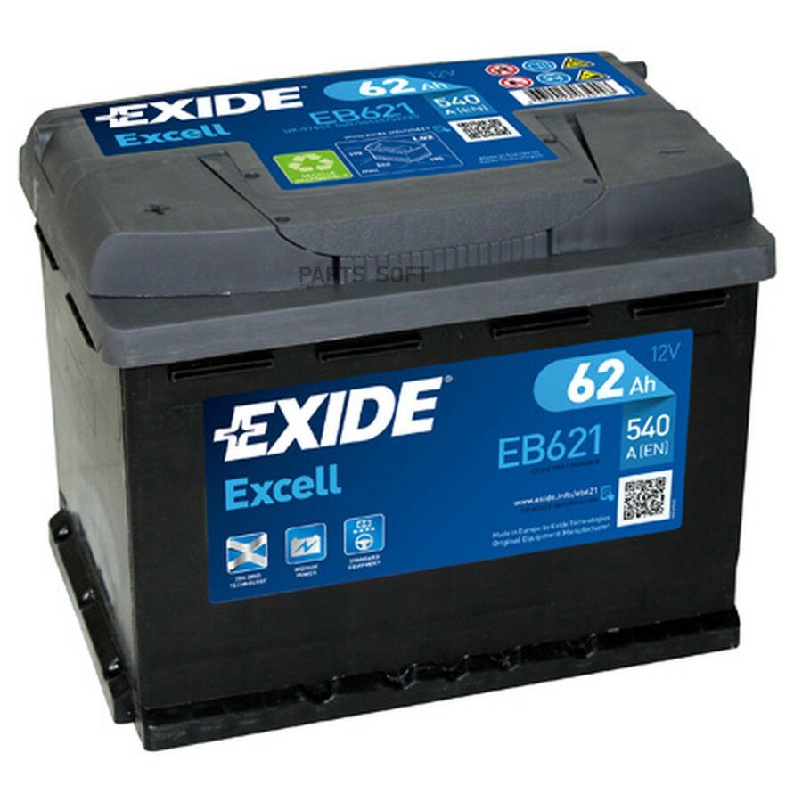 Аккумуляторная батарея от официального дистрибьютора, EXIDE, артикул EB621