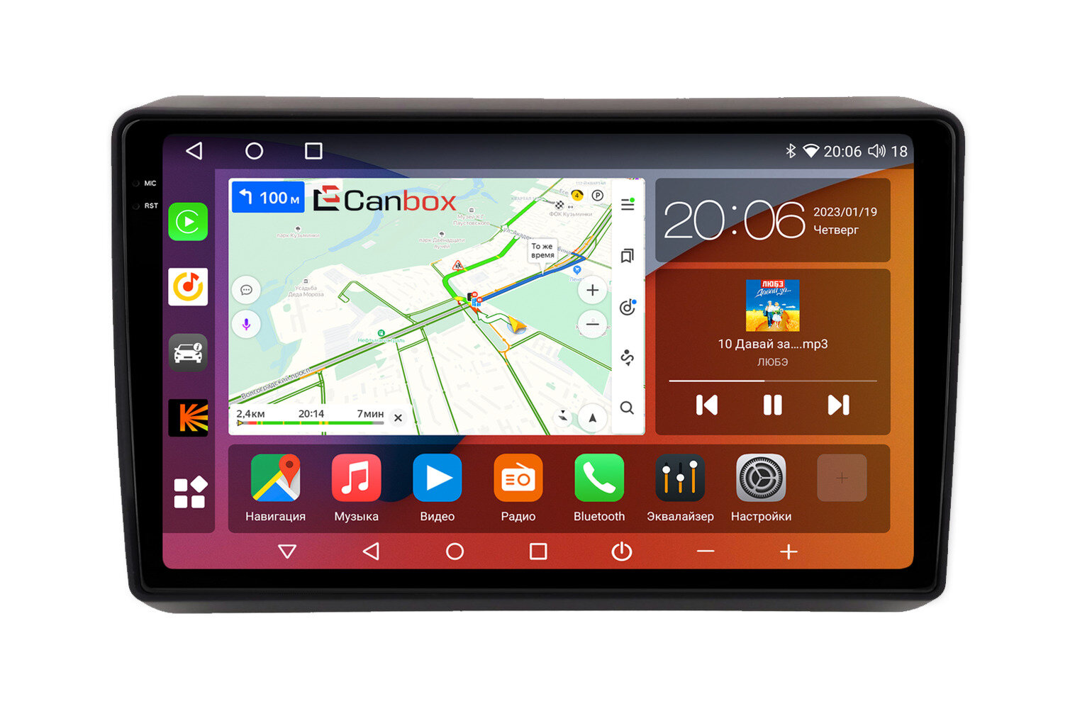 Штатная магнитола Canbox H-Line 2K 4182-9-1604 для Honda N-VAN 2018-2026 на Android 10 (4G-SIM, 4/64, DSP, QLed)