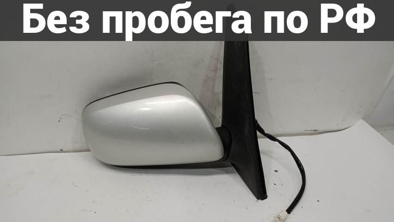 Зеркало прав. с пробегом toyota prius nhw20