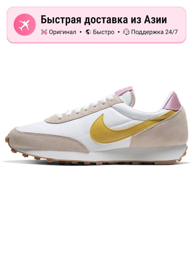 Кроссовки NIKE Daybreak