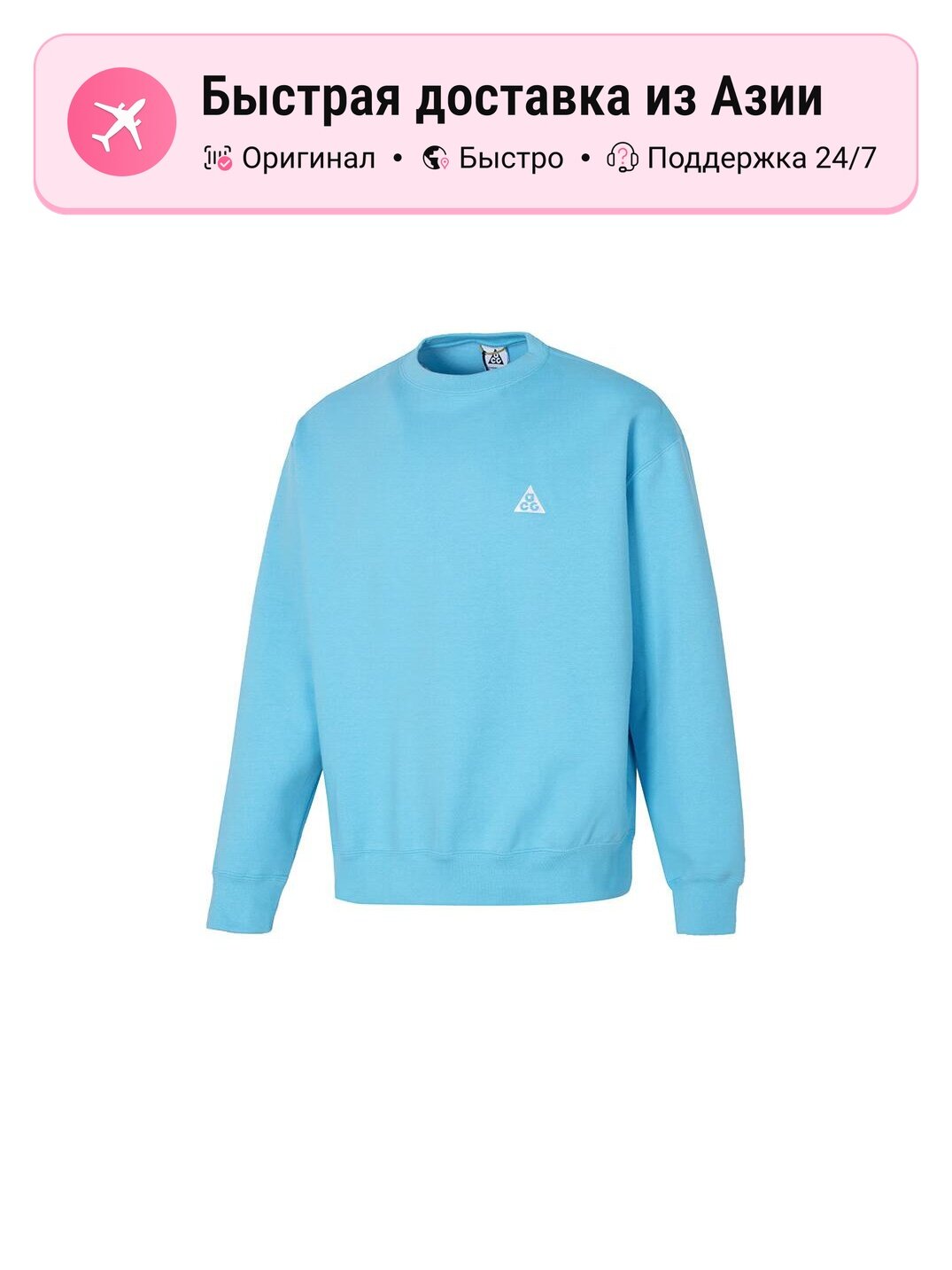 Толстовка NIKE Nike Therma FIT, 1 шт.