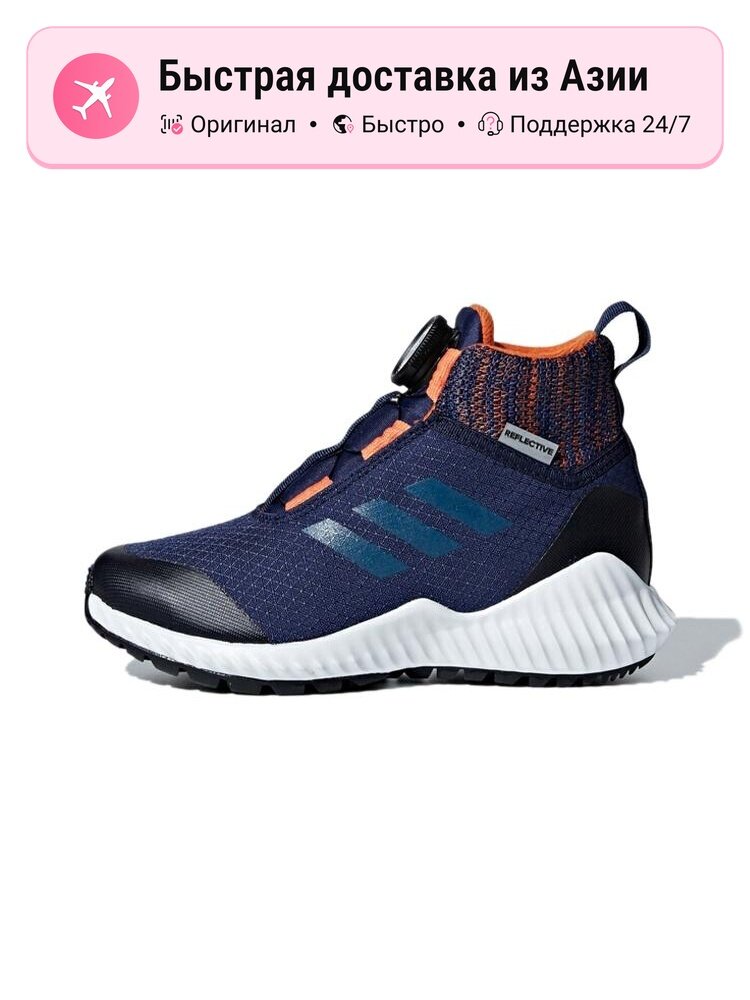 Кроссовки adidas 373