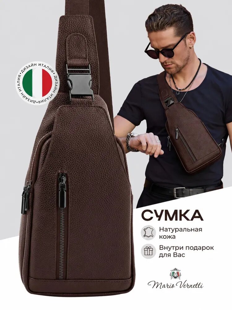 Рюкзак купол