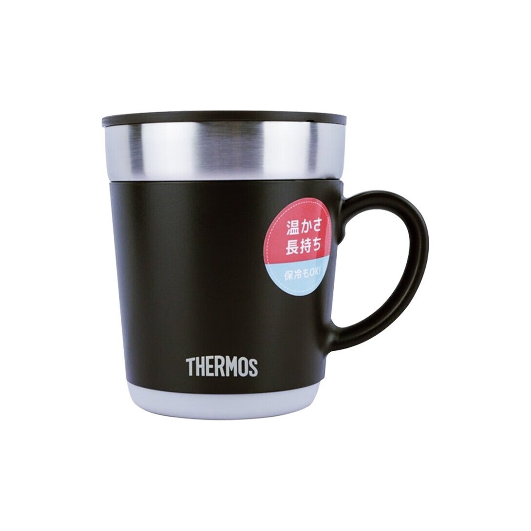 Термокружки THERMOS