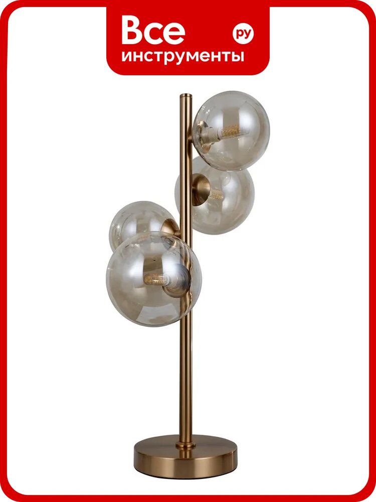 Лампа настольная Moderli Molly золотой V10791-4T