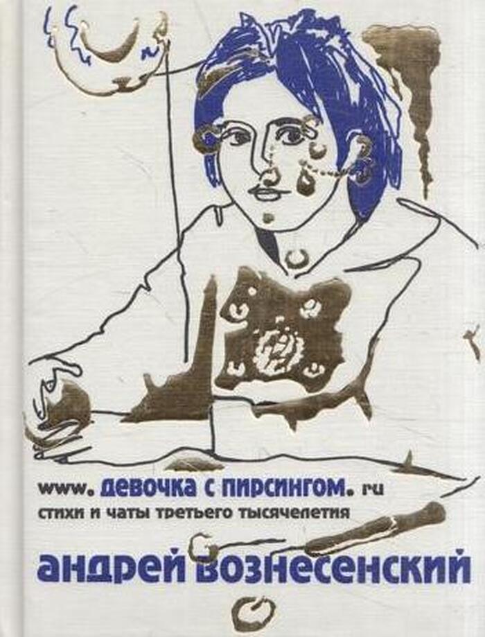 Чудеса выпечки. Более 1500 рецептов на любой вкус