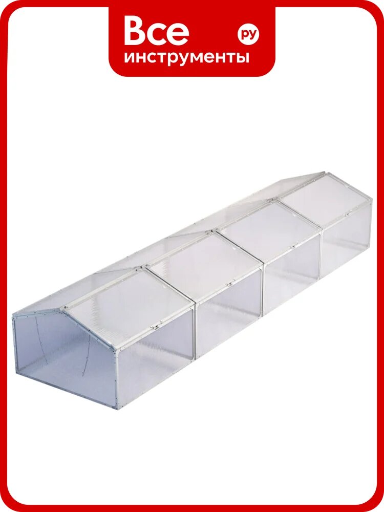 Парник из поликарбоната Delta-Park GH-D 4 м 3004009_4