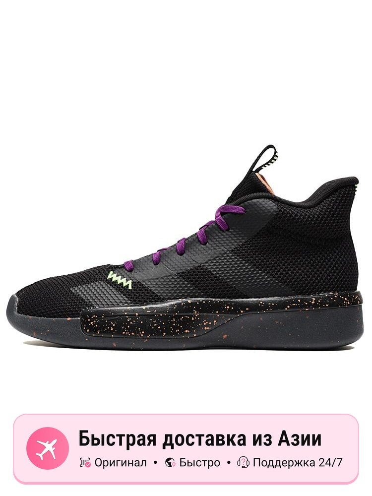Кроссовки adidas Pro Next 2019