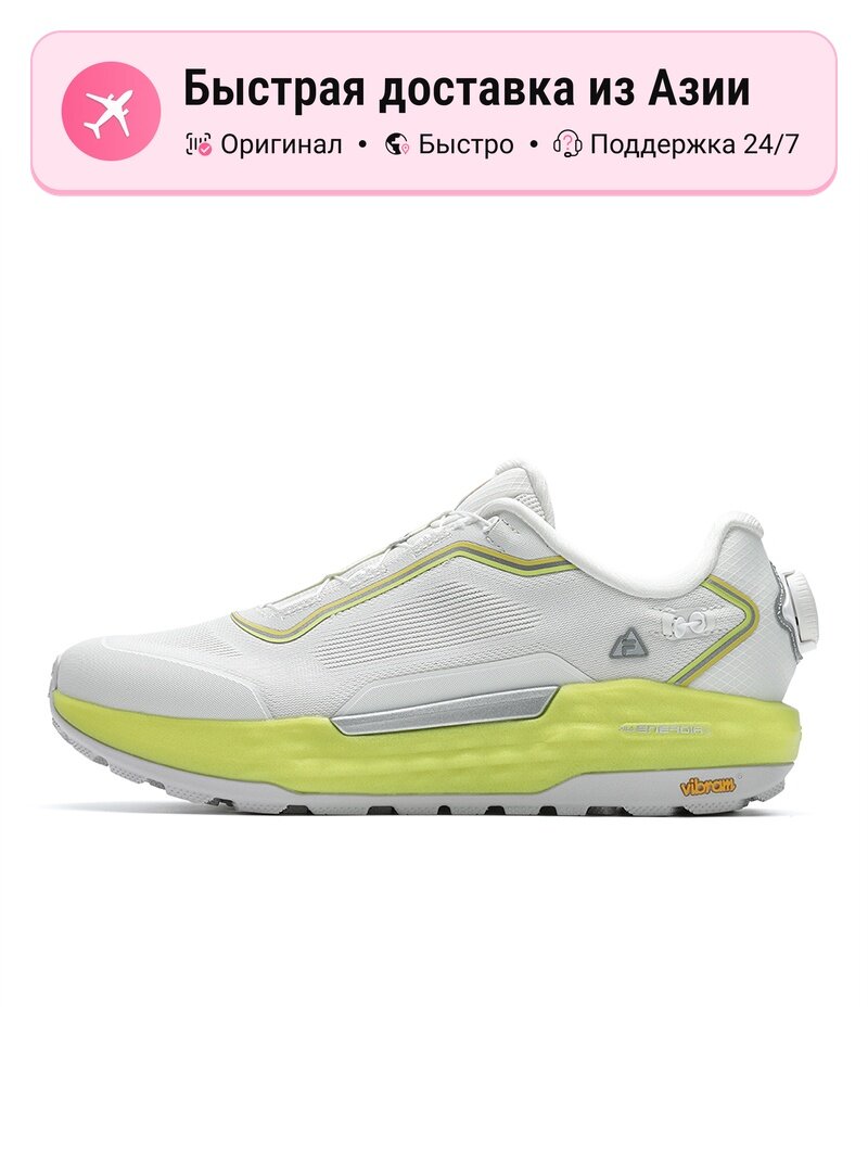 Кроссовки Fila BOA EXPLORER 2