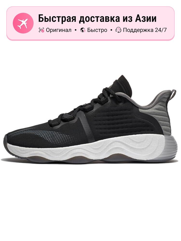 Кроссовки LI-NING Wujie 3