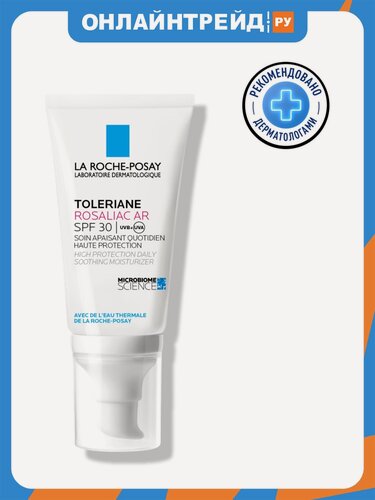 Изображение товара Крем для лица LA Roche-posay Toleriane против покраснений SPF 30, 50 мл