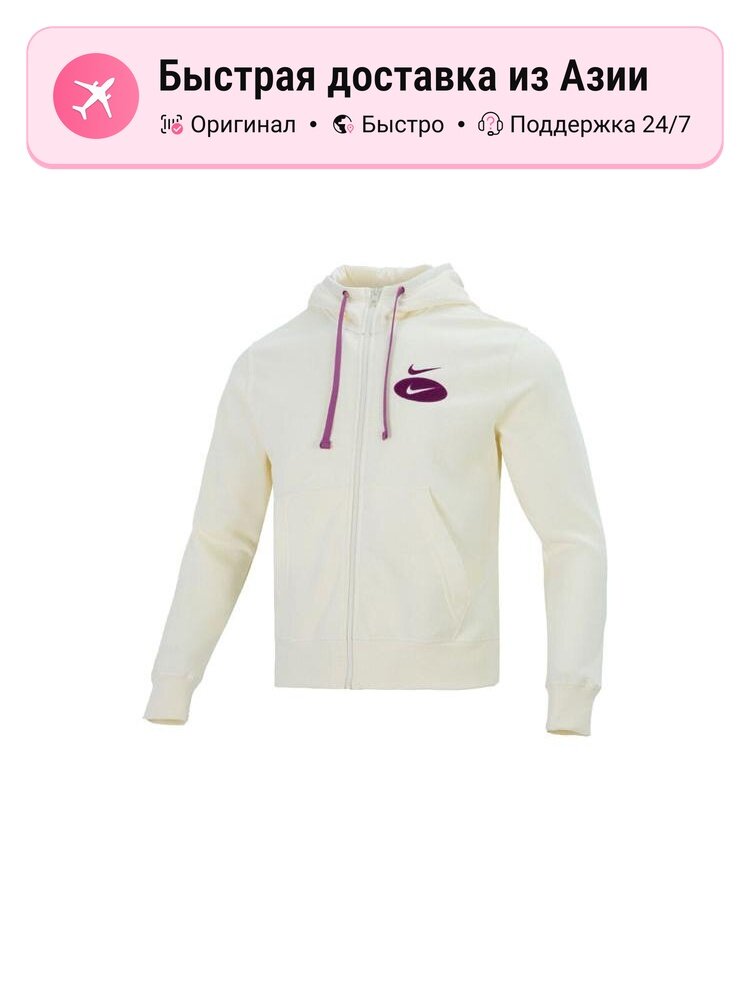 Толстовка NIKE Sportswear, 1 шт.