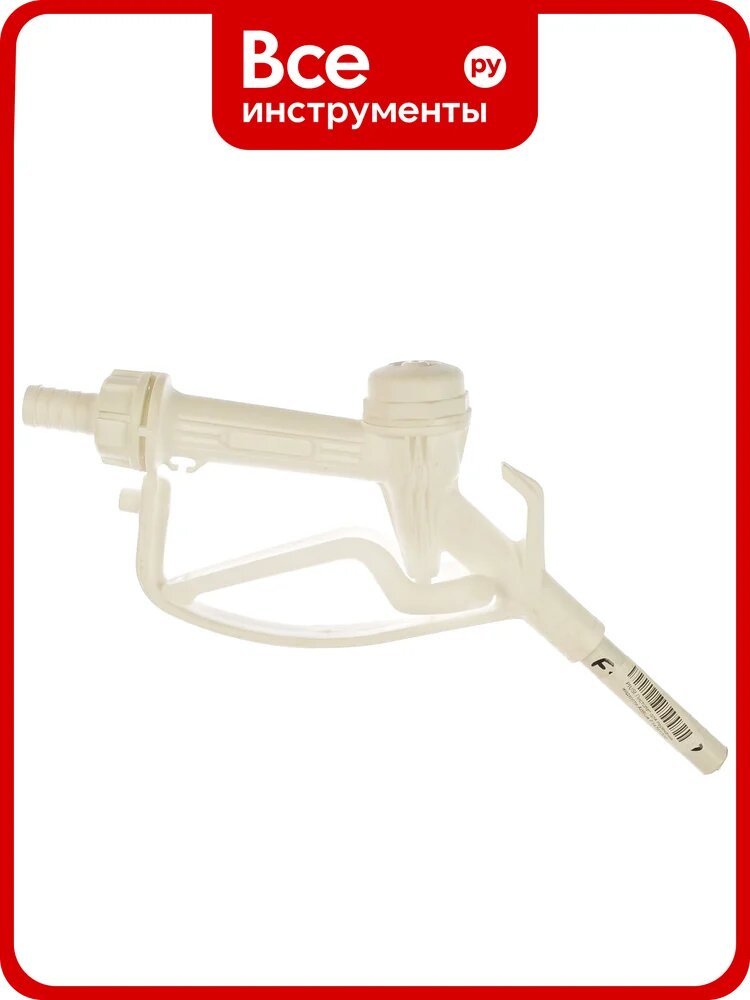 Пистолет PIUSI manual nozzle uera F14761000
