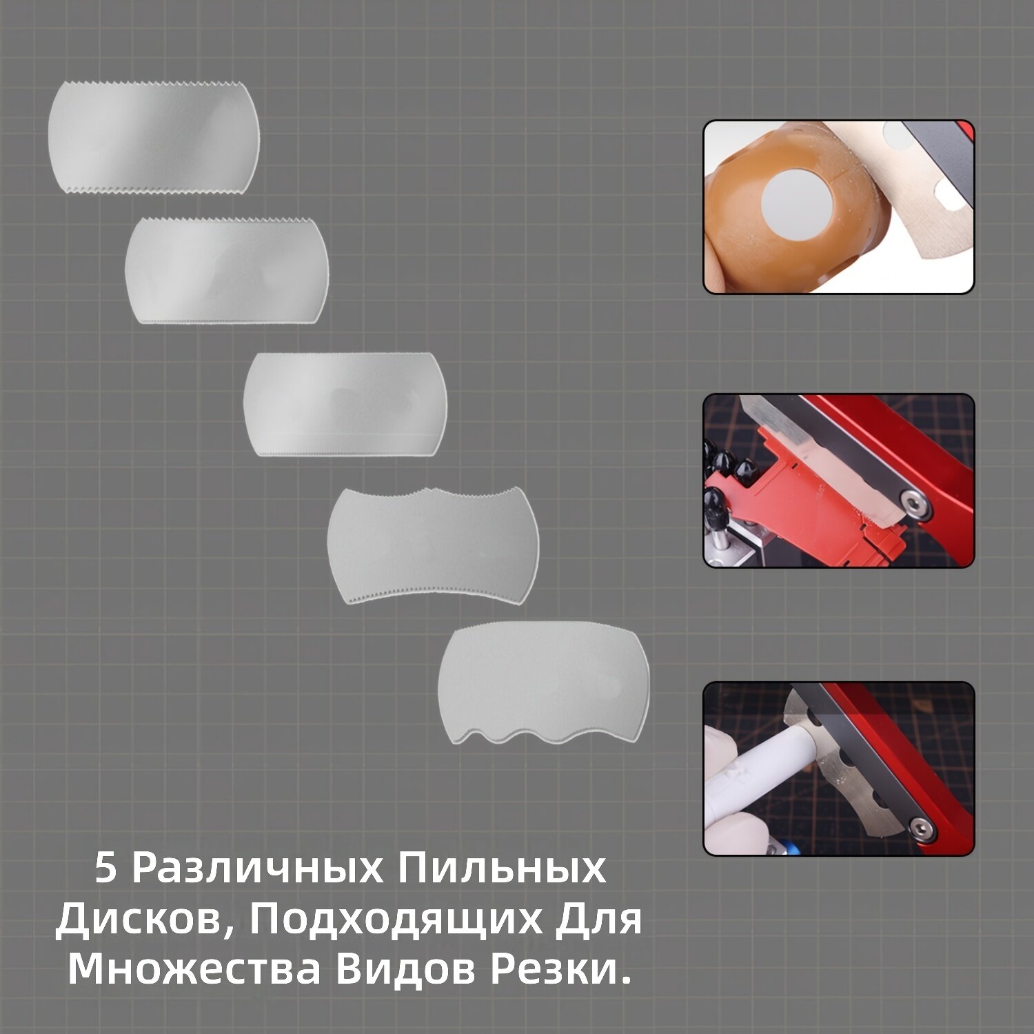 Двусторонние лезвия с мелким зубом MS-007, комплект 5 шт. для резки моделей, миниатюрной хирургии и ручного творчества
