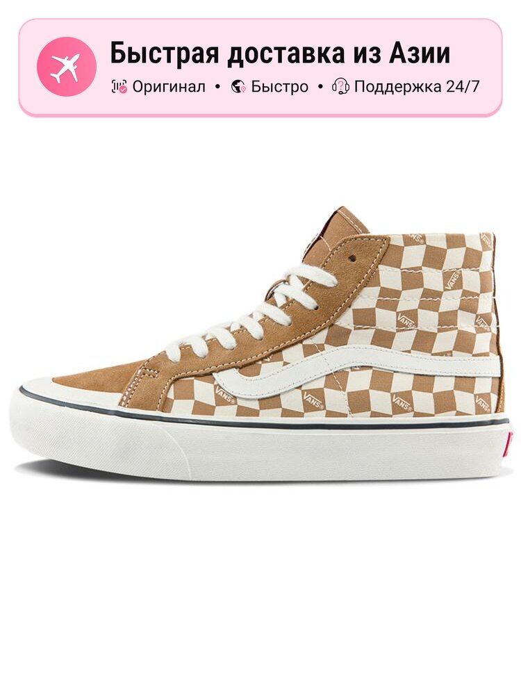 Кроссовки VANS SK8-Hi
