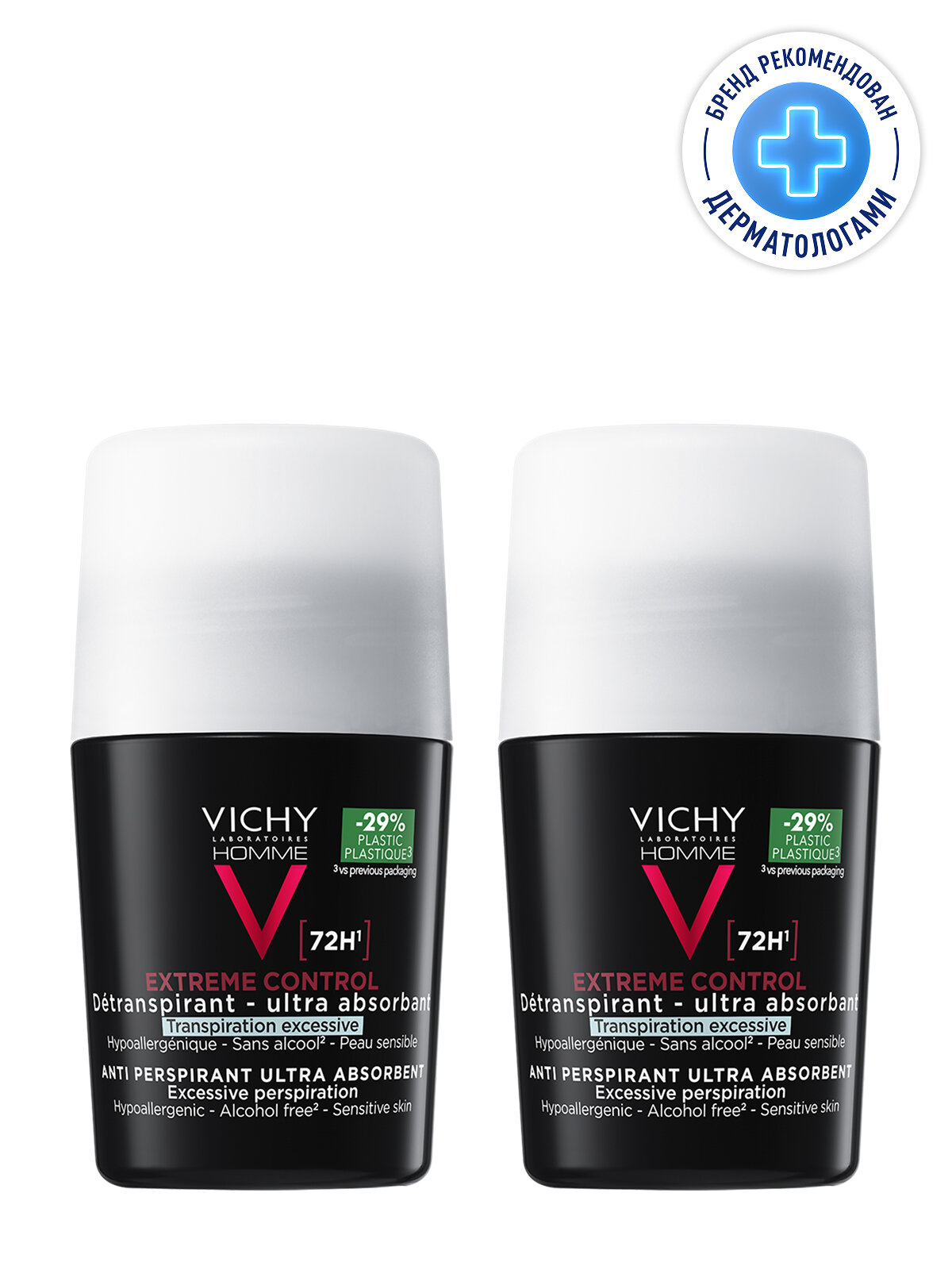 VICHY HOMME Дезодорант против избыточного потоотделения 72 часа, 50 мл DUOPACK