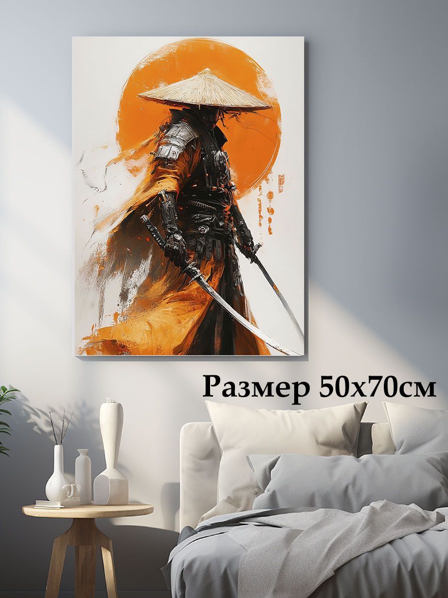 Картины на стену для интерьера 50х70 Самурай японский воин