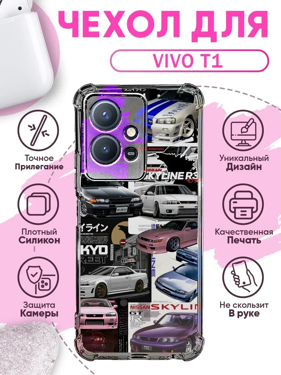 Чехол на VIVO T1 с принтом Toyota Mark II