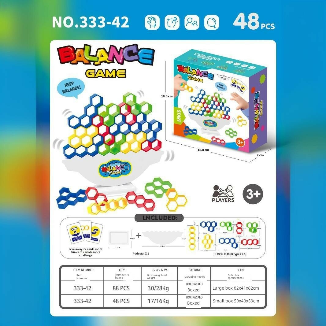 Шестигранная игра-стак с 48 блоками для обучающего баланса