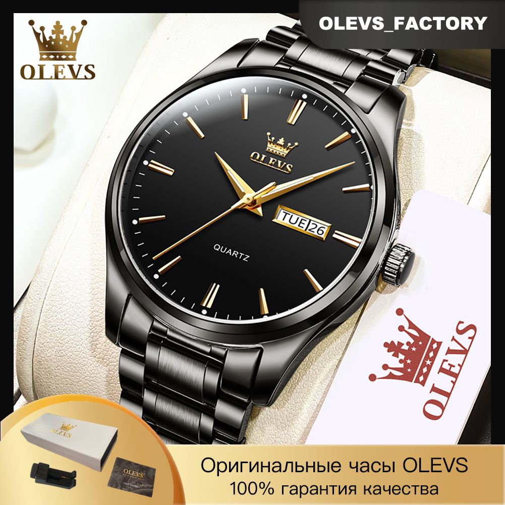 OLEVS Часы наручные Кварцевые 6898
