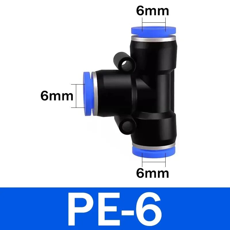 Пневматический быстроразъемный тройник PE 4-12 мм 5pcs PE-6
