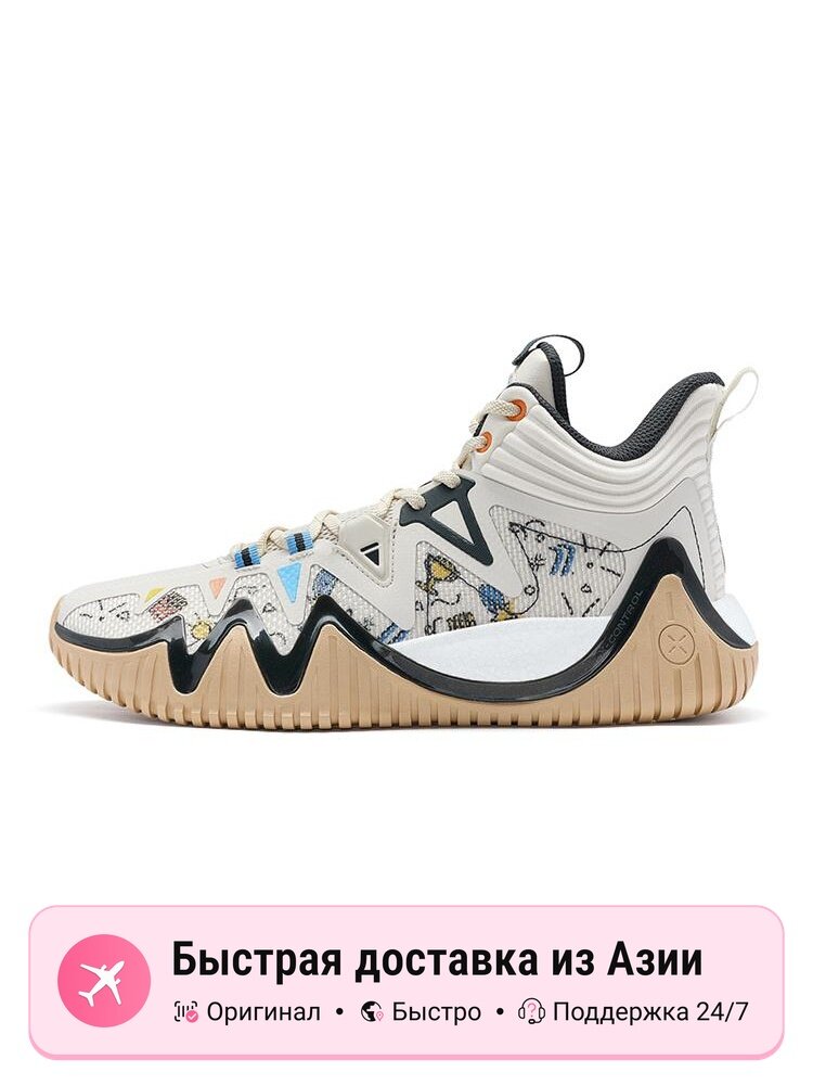 Кроссовки Xtep Ling Blade 1st Generation Mid Top