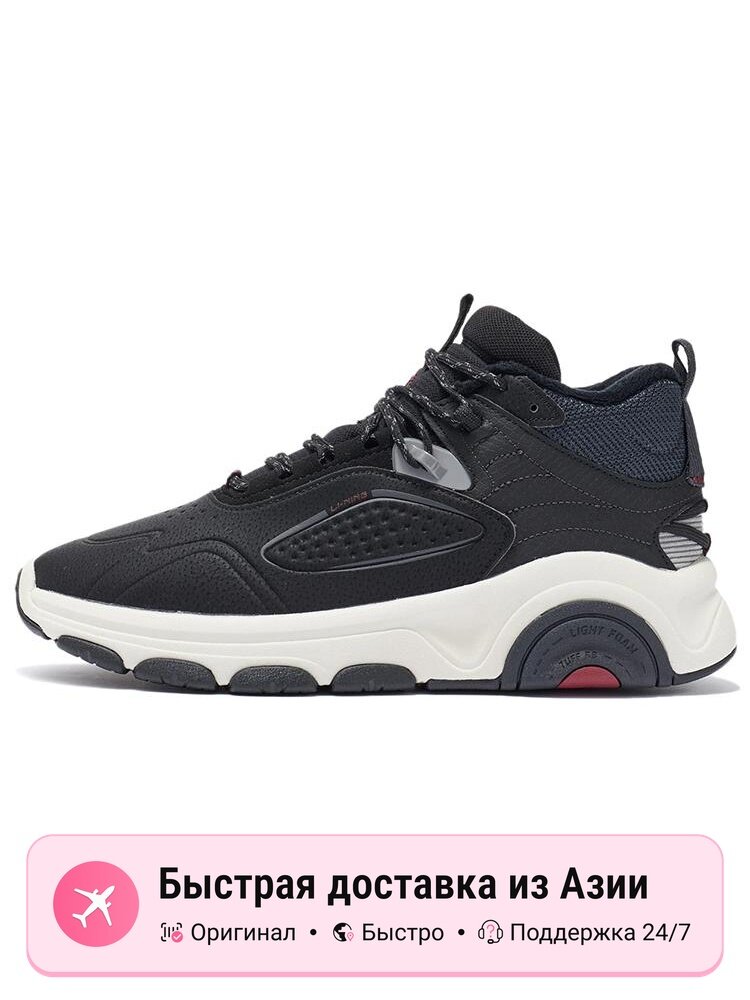 Кроссовки LI-NING Warm Front