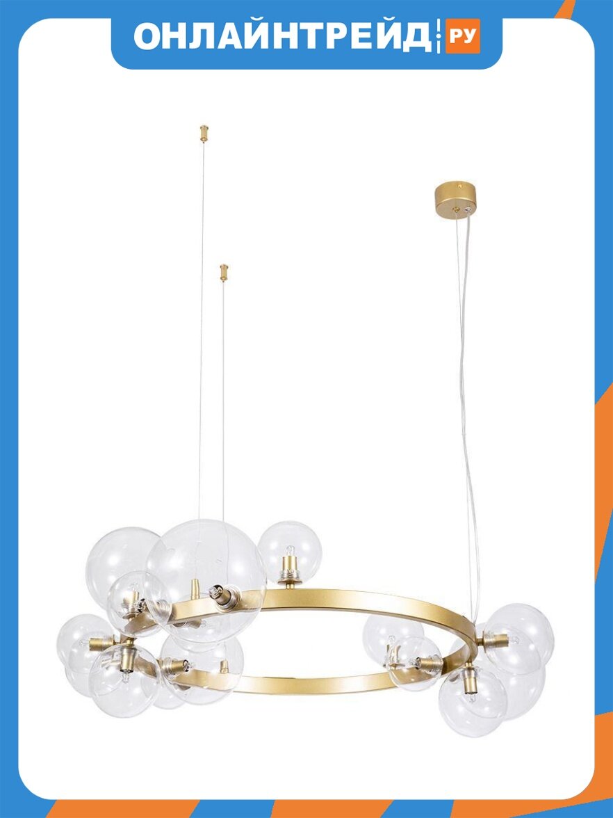 Подвесная люстра Arte Lamp Vincent A7790SP-15GO