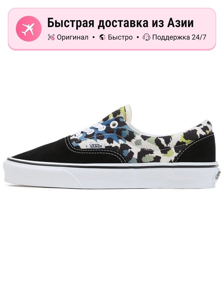 Кроссовки VANS Era
