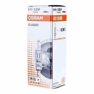 Лампа Н1 12v 55w CLASSIC; OSRAM