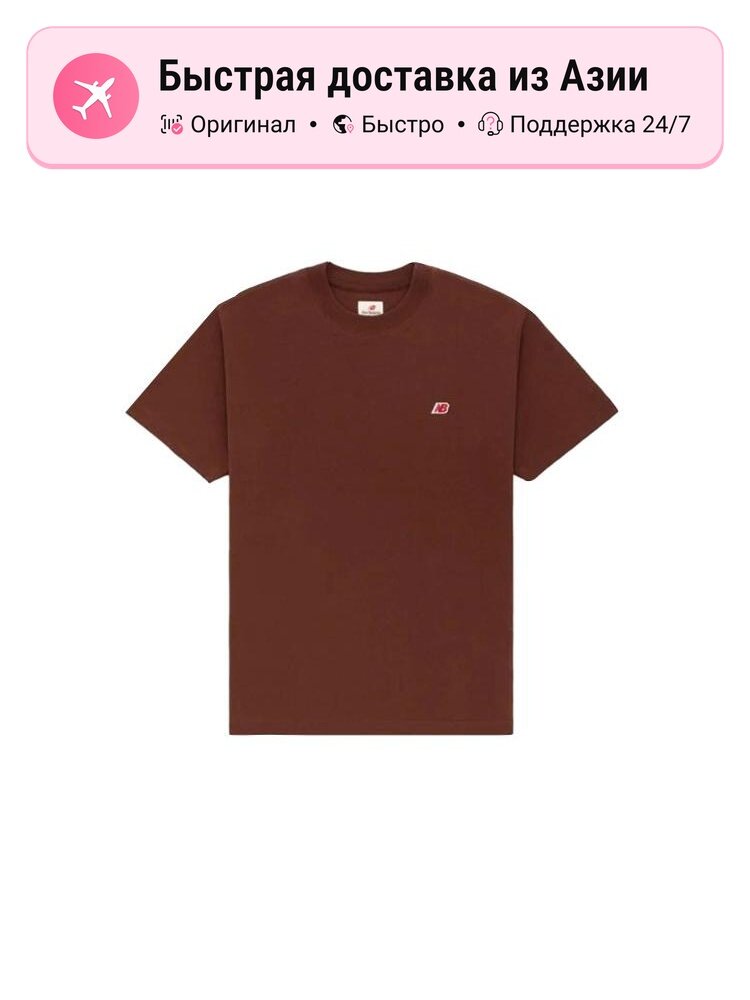Футболка New Balance Teddy Made