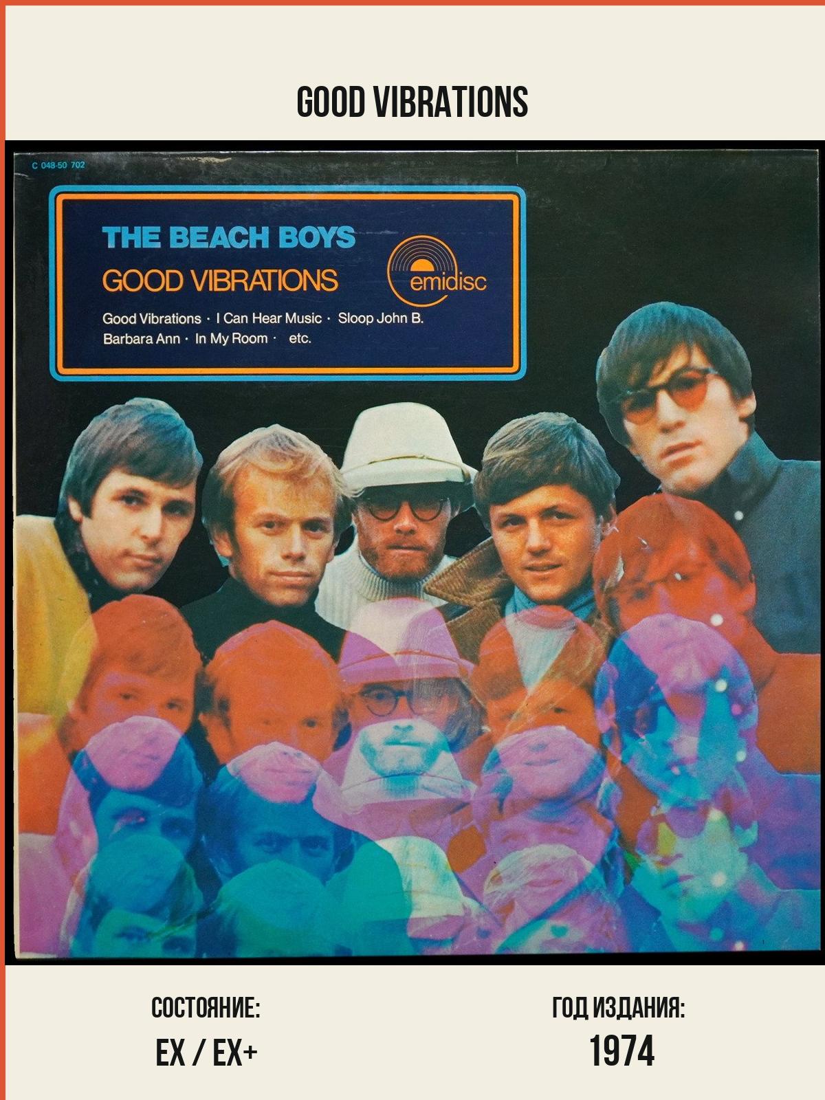 Виниловая пластинка Emidisc Beach Boys – Good Vibrations