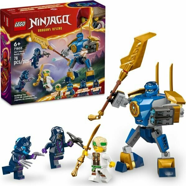 Lego 71805 NinjaGo Боевой набор робота Джея