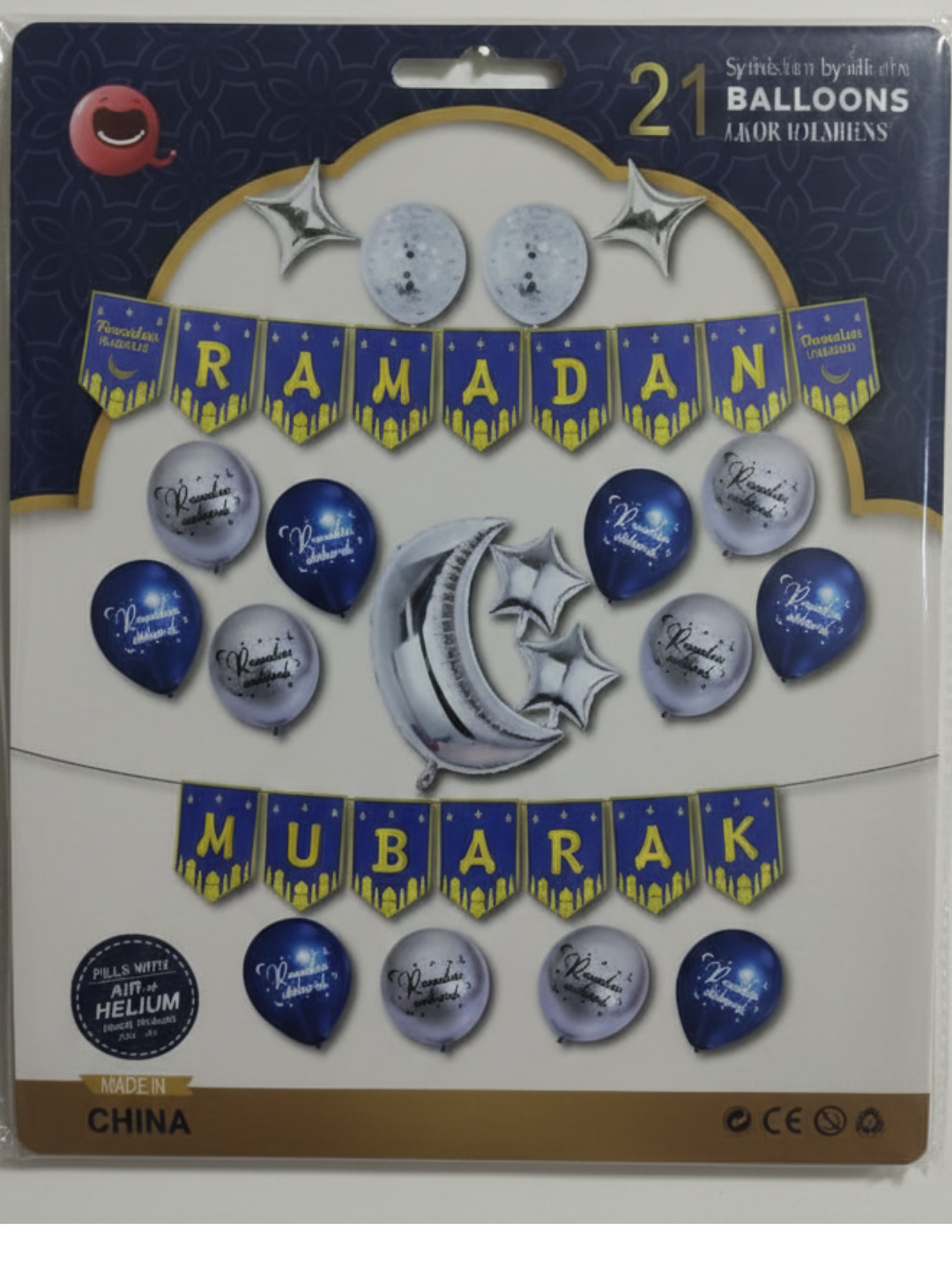 Набор воздушных шаров "Рамадан мубарак", фольгированные, 21 шт.