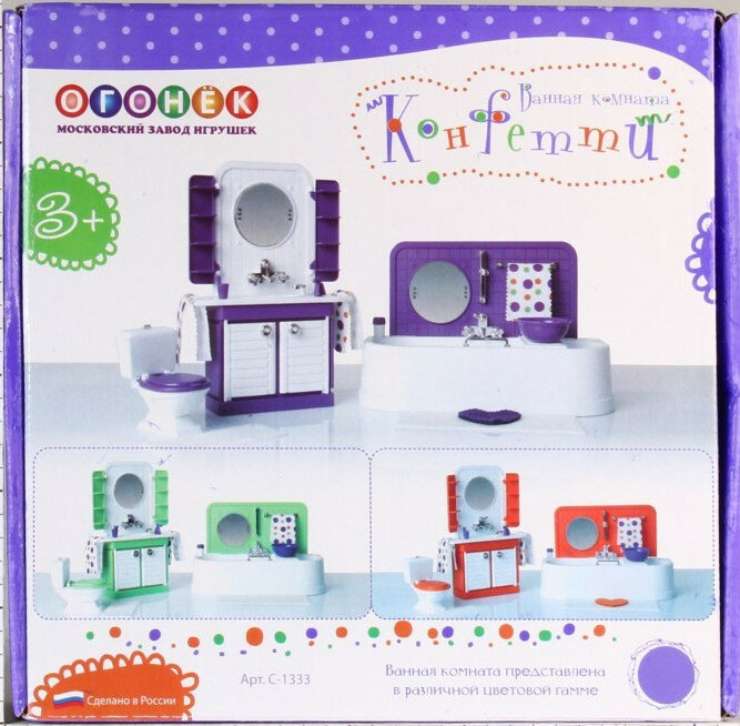 Ванная комната Огонек Конфетти С-1333 — фото 1