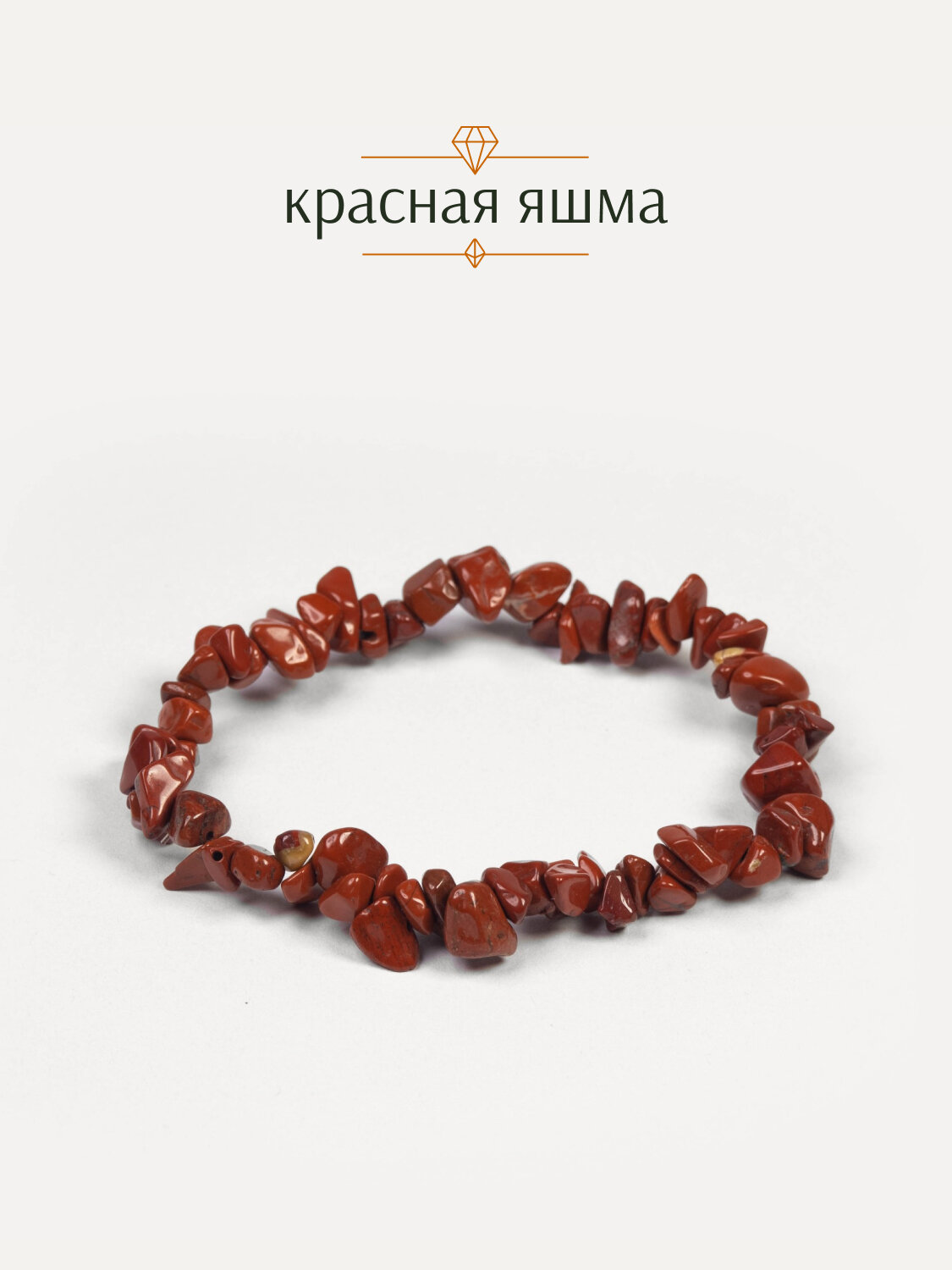 Браслет на ногу