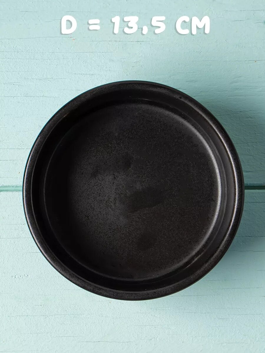 Керамическая миска, 300 мл, 13, 5 х 5,5 см, черная, для кошек и собак — фото 1